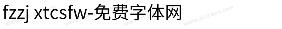 fzzj xtcsfw字体转换